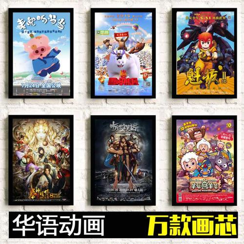 国立航空机具大学毕业证办理